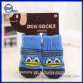 Yhao grips dog Socks Traction Soles Pet Paw Protectors Dog Sock